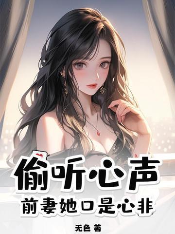 当还不上钱的时候又无能为力咋办