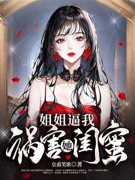 逍遥潜龙好看吗