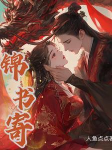 卿卿如我免费阅读