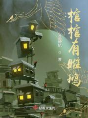棺念什么意思