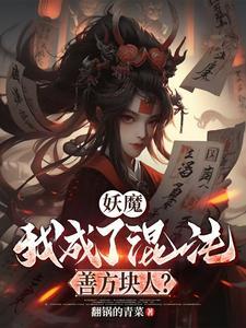 我的世界所有模组介绍