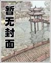 陛下千万要听话江弃言