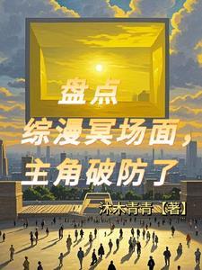 天幕影业制片有限公司