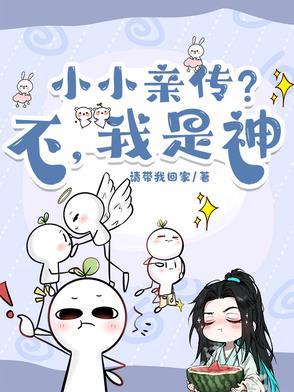 我是小小传承人绘画