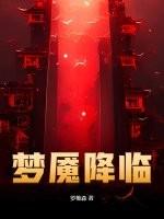 怪诞下的低语 瀑布小川
