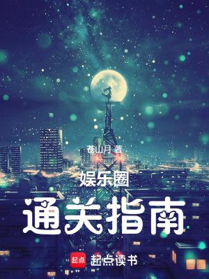 传媒公司创始人简介