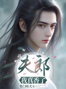 与直男男友的相处之道