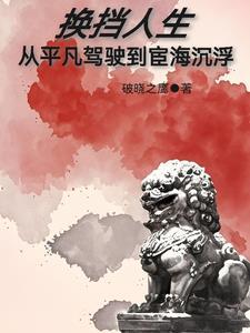 换挡操作技巧
