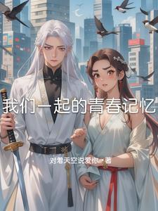 大槐树迁移是哪一年的事