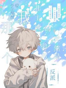 野狗认人吗