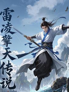 2018款雷凌双擎精英天窗版