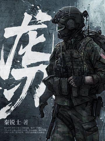 龙胆草的作用和功效