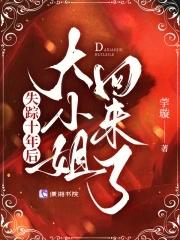 失踪十多年
