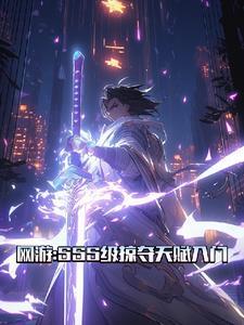 tbc掠夺者带什么技能
