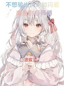 写桃叶的句子