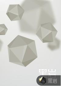 下山寻师姐
