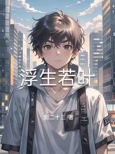 俗世是什么意思