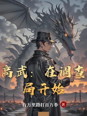 光系技能介绍