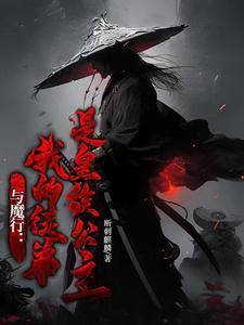 江湖烟价格表图