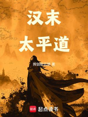 其创始人是