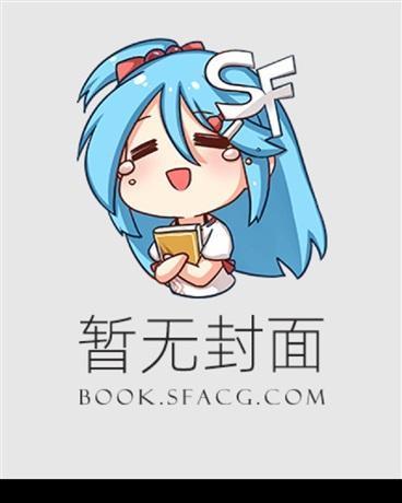 楚枫叶正文