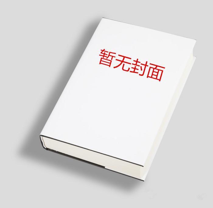 女主叫宋茵