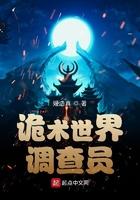 诡秘世界100天彩蛋指令