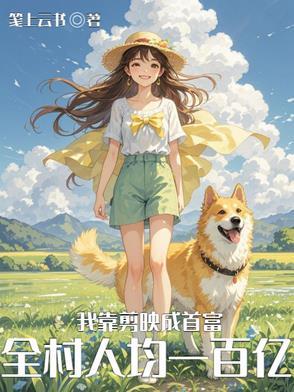 基因改造知乎