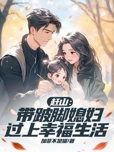 什么是狩猎人