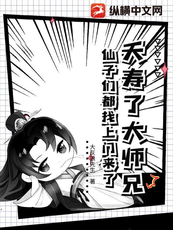 郑和外国语小学部石杨路
