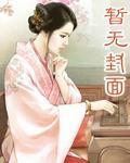 王二的幸福总功人生
