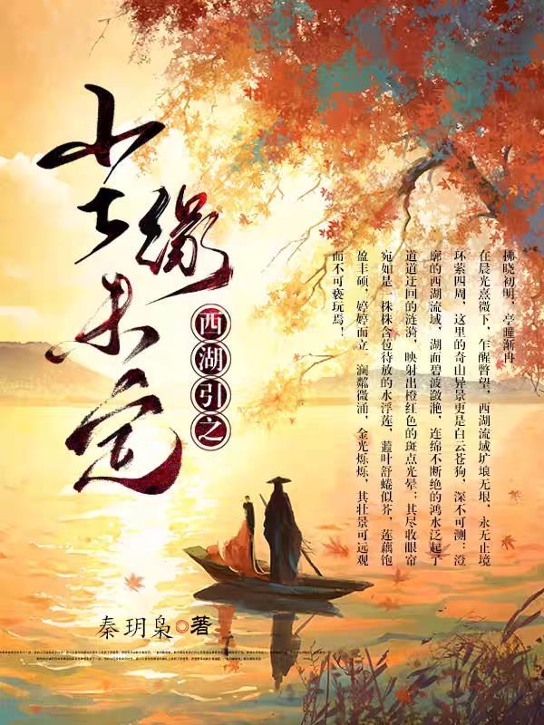比利时的人种