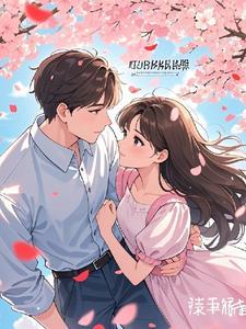 再次遇见叫什么