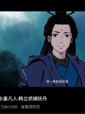 从猎人开始的猎人