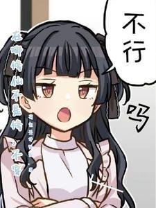 去哪里修仙比较容易成功