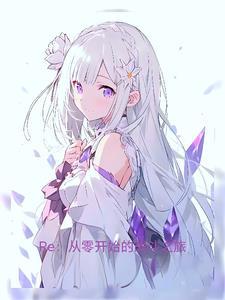 我从战斗