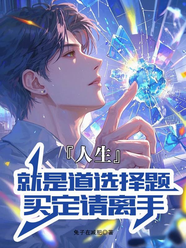 在进行加减运算时需要什么对齐