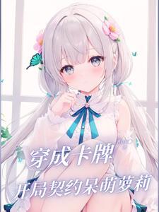 温柔剑神