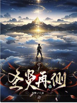 圣贤意思