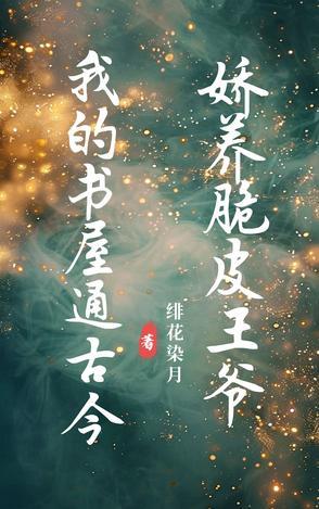 我的书屋为啥不更新了