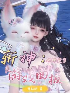 逆水寒斩风