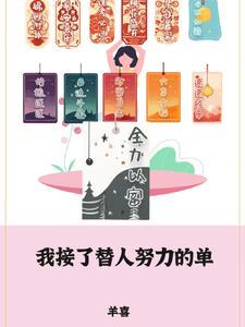 雇员管理系统