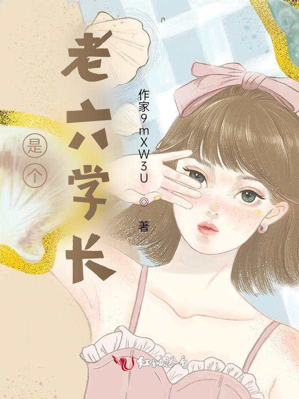 明月照沟渠知乎