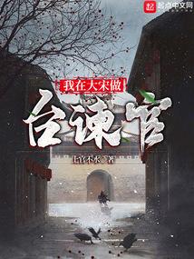 我在大宋当大官兑换码