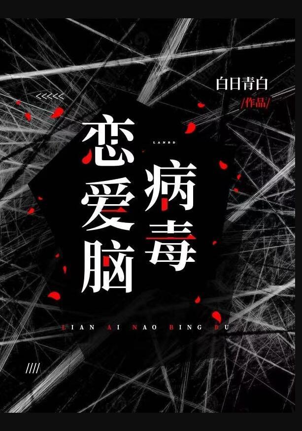 得治42