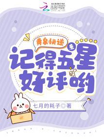 黄泉在什么地方